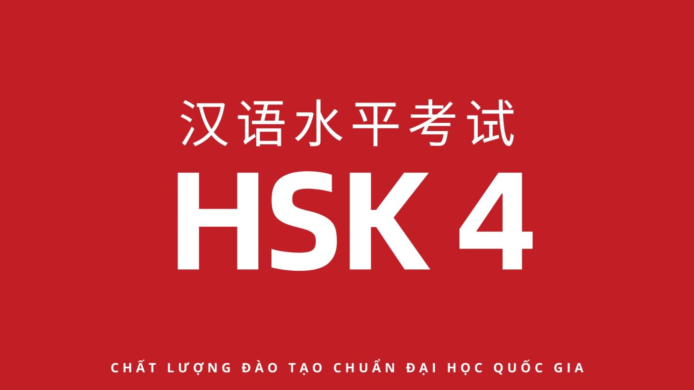 trung-tam-ngoai-ngu-diep-anh-chinese