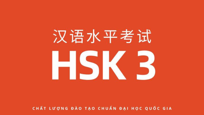 trung-tam-ngoai-ngu-diep-anh-chinese