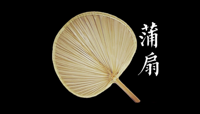 trung-tam-ngoai-ngu-diep-anh-chinese