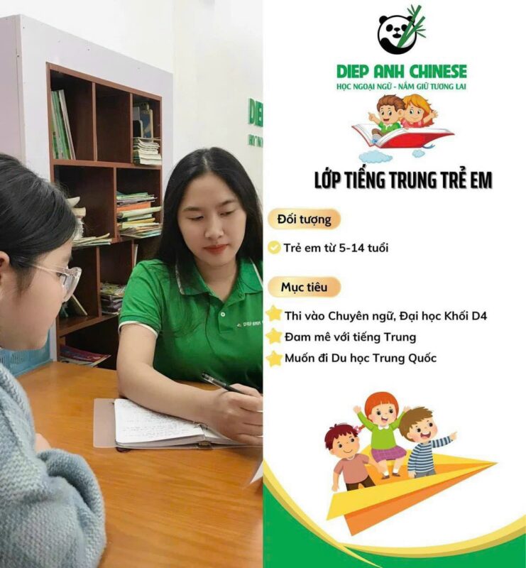 TIẾNG TRUNG TRẺ EM