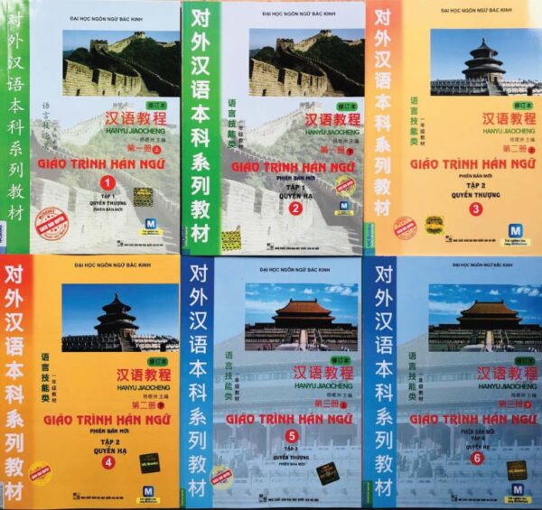 Luyện thi chứng chỉ HSK/HSKK