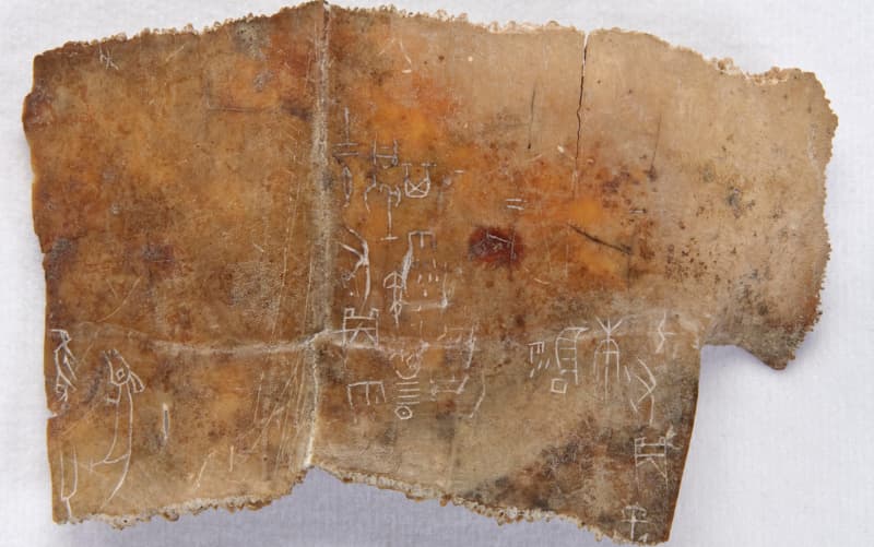 Sự phát triển của thư pháp Trung Quốc trong suốt lịch sử