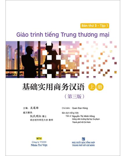 giao-trinh-tieng-trung-thuong-mai-ban-3-tap-1