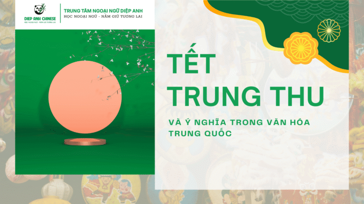Trung thu trong văn hóa Trung Quốc và Việt Nam