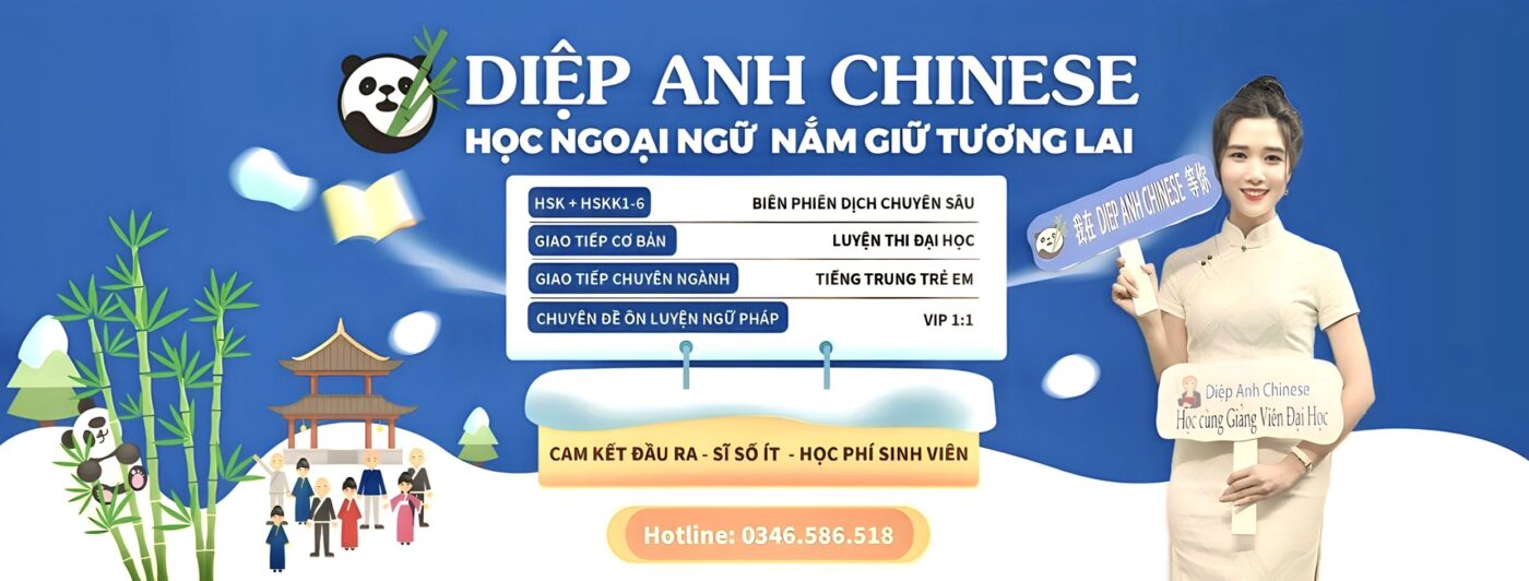 trung-tam-ngoai-ngu-diep-anh-chinese